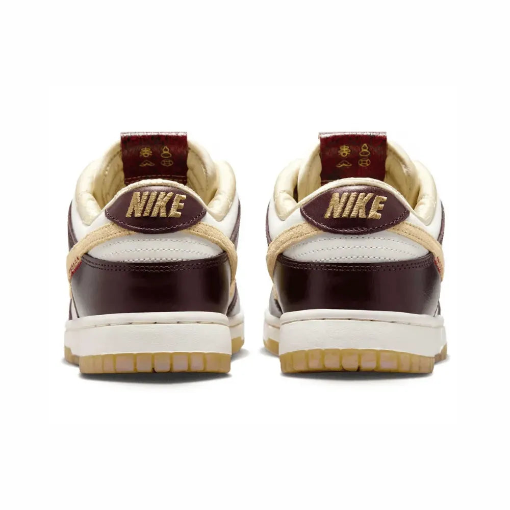 Nike Dunk Low  "Year Of the Snake"
