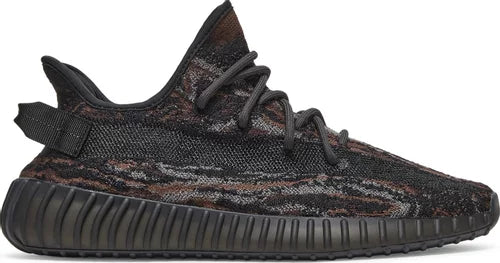 Yeezy 350 MX "Rock"