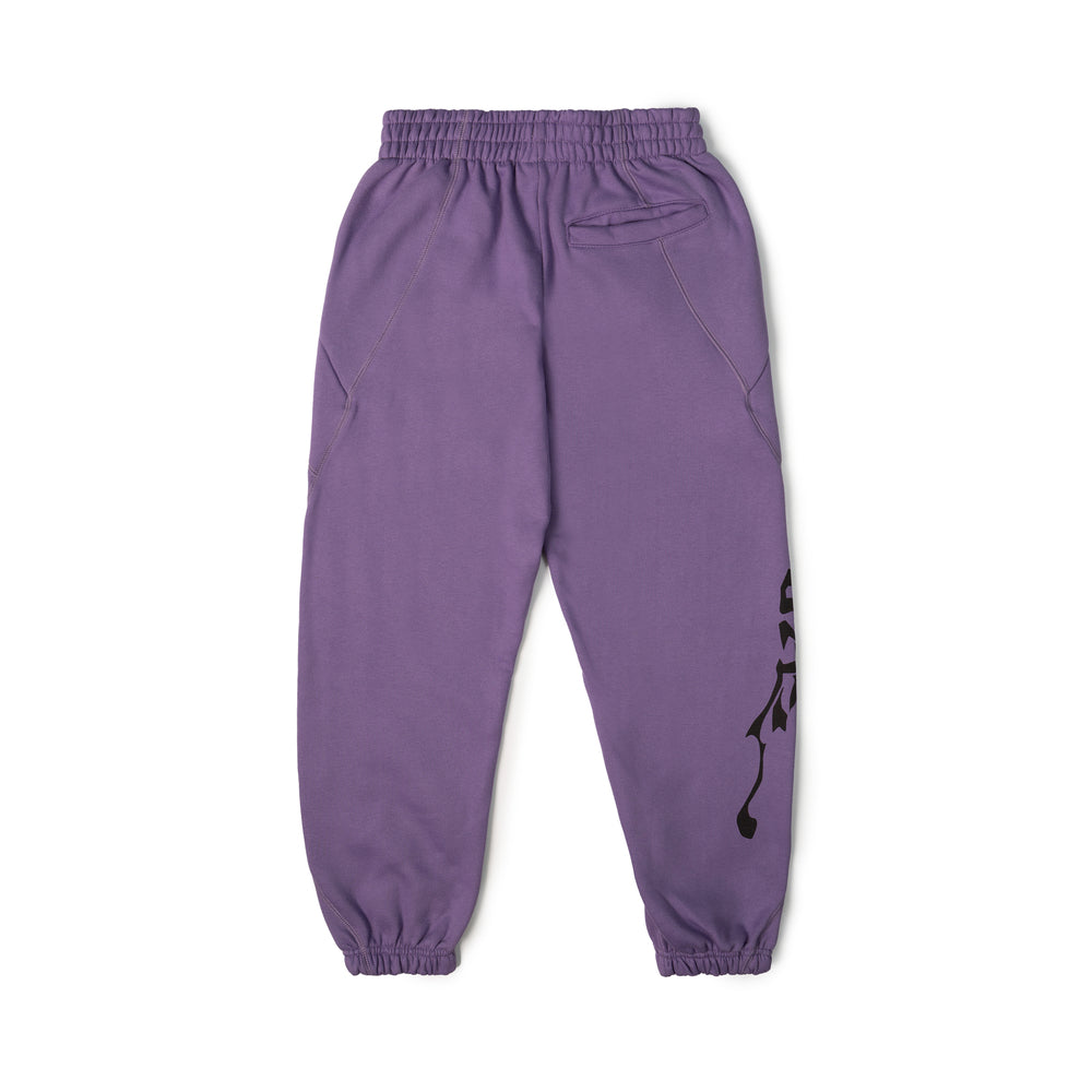 Calça Sufgang SUFKML "Purple"