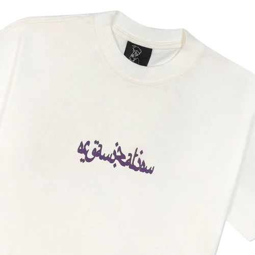Camiseta Sufgang Joker Arabic "Purple"